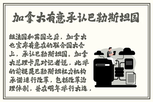 一个在上 一个在下